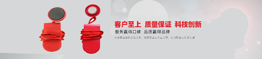 新国标落地,安全锁成跑步机硬性标配